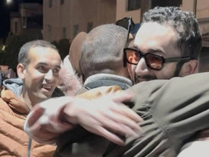 مغني الراب “بوز فلو” يغادر سجن صفرو بعد الحكم عليه بالسجن 3 أشهر موقوفة التنفيذ مغني الراب “بوز فلو” يغادر سجن صفرو بعد الحكم عليه بالسجن 3 أشهر موقوفة التنفيذ