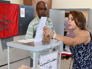 المحكمة الدستورية تؤكد حق الشباب غير المنتمين للأحزاب في الترشح والاستفادة من الدعم المالي في الاستحقاقات الانتخابية المقبلة المحكمة الدستورية تؤكد حق الشباب غير المنتمين للأحزاب في الترشح والاستفادة من الدعم المالي في الاستحقاقات الانتخابية المقبلة