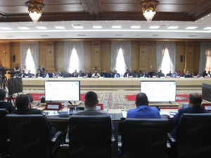 منتدى جهوي بالداخلة يبحث سبل تعزيز انخراط المقاولات في برنامج دعم التجارة الخارجية منتدى جهوي بالداخلة يبحث سبل تعزيز انخراط المقاولات في برنامج دعم التجارة الخارجية