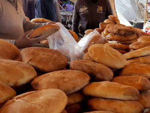 هدر الخبز يكلف المغرب أكثر من 13 مليار درهم سنويًا هدر الخبز يكلف المغرب أكثر من 13 مليار درهم سنويًا