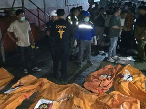 حريق في دار لرعاية المسنين بسولاويزي الإندونيسية يودي بحياة 16 شخصاً ويصيب ثلاثة آخرين حريق في دار لرعاية المسنين بسولاويزي الإندونيسية يودي بحياة 16 شخصاً ويصيب ثلاثة آخرين