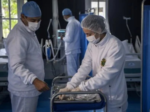 لتدارك الخصاص : 480 طبيباً اختصاصياً يغطون 76 إقليماً..خريطة جديدة لتعزيز المستشفيات العمومية لتدارك الخصاص : 480 طبيباً اختصاصياً يغطون 76 إقليماً..خريطة جديدة لتعزيز المستشفيات العمومية