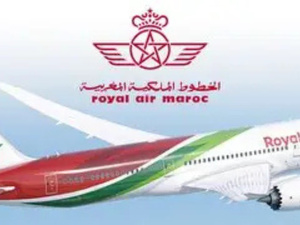 Royal Air Maroc تطلق منتجات Chiils لتجربة حسية مبتكرة على متن رحلاتها Royal Air Maroc تطلق منتجات Chiils لتجربة حسية مبتكرة على متن رحلاتها