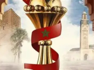 رماتا المامي مباي: المغرب يحوّل كأس أمم إفريقيا 2025 إلى مشروع اجتماعي إفريقي رماتا المامي مباي: المغرب يحوّل كأس أمم إفريقيا 2025 إلى مشروع اجتماعي إفريقي