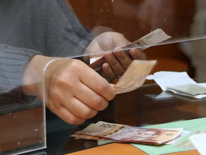 49 مليار درهم حصيلة الدعم الاجتماعي المباشر بالمغرب إلى غاية نونبر 2025 49 مليار درهم حصيلة الدعم الاجتماعي المباشر بالمغرب إلى غاية نونبر 2025