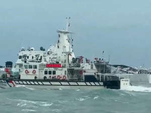 أستراليا تنتقد المناورات العسكرية الصينية حول تايوان وتعتبرها "مزعزعة للاستقرار" أستراليا تنتقد المناورات العسكرية الصينية حول تايوان وتعتبرها "مزعزعة للاستقرار"