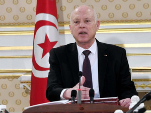 تونس تمدد حالة الطوارئ حتى نهاية يناير 2026 وفق أمر رئاسي تونس تمدد حالة الطوارئ حتى نهاية يناير 2026 وفق أمر رئاسي