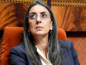 وزيرة الاقتصاد تعترف بنقائص في استهداف المستفيدين من الدعم الاجتماعي المباشر وتعد بتحسين المؤشر الاجتماعي وزيرة الاقتصاد تعترف بنقائص في استهداف المستفيدين من الدعم الاجتماعي المباشر وتعد بتحسين المؤشر الاجتماعي