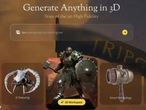 Tripo AI تطلق “Tripo Studio 1.0” وتسرّع إنتاج المحتوى ثلاثي الأبعاد بنسبة 200% Tripo AI تطلق “Tripo Studio 1.0” وتسرّع إنتاج المحتوى ثلاثي الأبعاد بنسبة 200%