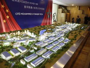 Jiangsu Yunyi Electric تختار المغرب لإطلاق فرع صناعي بقيمة 66 مليون دولار