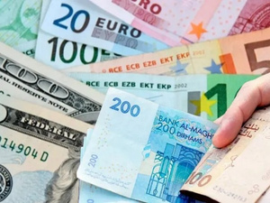 تحويلات المغاربة بالخارج تصل إلى 111.53 مليار درهم متم نونبر 2025 تحويلات المغاربة بالخارج تصل إلى 111.53 مليار درهم متم نونبر 2025
