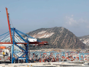 تقرير جاهزية الأعمال 2025: المغرب يتقدم في التنافسية الإفريقية والعربية تقرير جاهزية الأعمال 2025: المغرب يتقدم في التنافسية الإفريقية والعربية