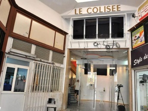 إغلاق مؤقت لسينما «كوليزي» يعيد القلق إلى المشهد الثقافي بالرباط إغلاق مؤقت لسينما «كوليزي» يعيد القلق إلى المشهد الثقافي بالرباط