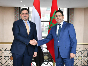 المغرب يؤكد دعمه للوحدة اليمنية ويحذر من أي انتهاك لسيادتها