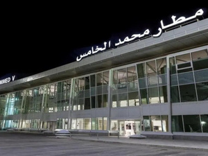 مطار محمد الخامس يُدشّن مركز القيادة العملياتية لتعزيز كفاءة النقل الجوي مطار محمد الخامس يُدشّن مركز القيادة العملياتية لتعزيز كفاءة النقل الجوي