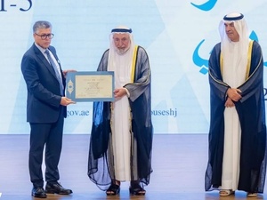 مهرجان الشارقة للشعر العربي يحتفي بالناقد المغربي المهدي لعرج