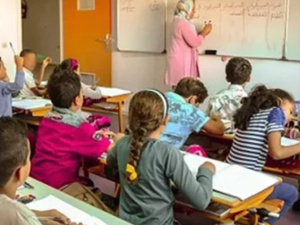 استئناف الدراسة بإقليم تيزنيت ابتداءً من الثلاثاء بعد تحسّن الأحوال الجوية استئناف الدراسة بإقليم تيزنيت ابتداءً من الثلاثاء بعد تحسّن الأحوال الجوية