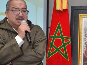 بلاغ صحفي المركز المغربي للتطوع والمواطنة يتساءل حول مشاركة المتطوعات والمتطوعين بكأس إفريقيا للأمم