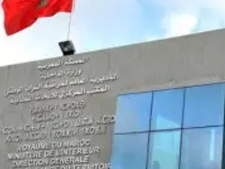 وفد من الـFBI يزور المغرب للاطلاع على تجربة تأمين كأس إفريقيا 2025 وفد من الـFBI يزور المغرب للاطلاع على تجربة تأمين كأس إفريقيا 2025