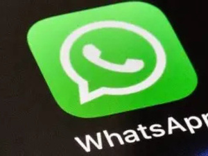 ​واتساب: طريقة غير معروفة لتفريغ سلة المحذوفات وزيادة مساحة الهاتف