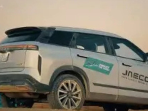 تجربة استهلاك الوقود لسيارة جايكو J7 موديل 2026: اقتصاد وذكاء في التنقل اليومي تجربة استهلاك الوقود لسيارة جايكو J7 موديل 2026: اقتصاد وذكاء في التنقل اليومي