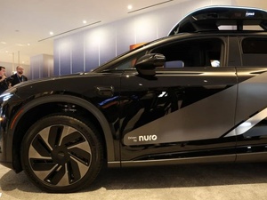 أوبر ولوسيد تكشفان عن سيارة أجرة ذاتية القيادة في قلب لاس فيغاس أوبر ولوسيد تكشفان عن سيارة أجرة ذاتية القيادة في قلب لاس فيغاس