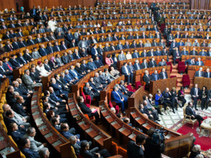 تجديد أحد مقاعد المحكمة الدستورية : مجلس المستشارين يفتح باب الترشيحات