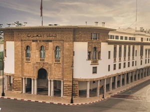 بنك المغرب يواكب مشاريع التكنولوجيا المالية بإصدار دليل تنظيمي جديد