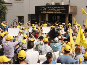 20 يناير.. شلل مرتقب بقطاع التعليم العالي بسبب إضراب وطني