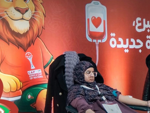 مراكش تحتضن حملة للتبرع بالدم بمنطقة المشجعين خلال كأس إفريقيا مراكش تحتضن حملة للتبرع بالدم بمنطقة المشجعين خلال كأس إفريقيا