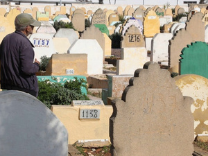 مقبرة الإحسان بالدار البيضاء: خطوة مهمة لتخفيف أزمة الدفن