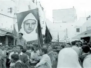 فاس واجواء شهر يناير 1944