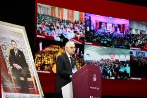 ميثاق 11 يناير للشباب.. إرادة جديدة لبناء مغرب الصاعد