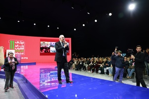 ​ميثاق 11 يناير للشباب: من الذاكرة الوطنية إلى تعاقد سياسي جديد مع الأجيال الصاعدة