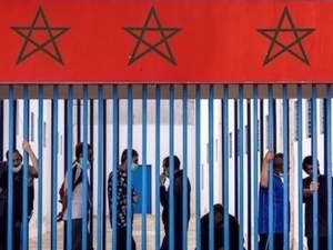 المغرب يطلق قريباً السجل الرقمي الوطني للحراسة النظرية لتعزيز مركزية البيانات وضمان حقوق الأفراد