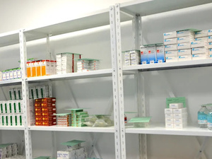 الوكالة المغربية للأدوية تسجّل 317 مستلزماً طبياً لتعزيز جودة العرض الصحي بالمملكة الوكالة المغربية للأدوية تسجّل 317 مستلزماً طبياً لتعزيز جودة العرض الصحي بالمملكة