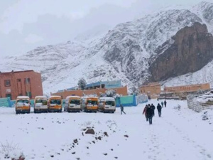 اضطرابات جوية تدفع إلى تعليق الدراسة بعدد من مؤسسات إقليم ورزازات اضطرابات جوية تدفع إلى تعليق الدراسة بعدد من مؤسسات إقليم ورزازات