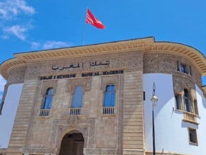 احتياجات السيولة بالبنوك المغربية ترتفع إلى 135,7 مليار درهم في دجنبر 2025 احتياجات السيولة بالبنوك المغربية ترتفع إلى 135,7 مليار درهم في دجنبر 2025