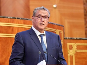 أخنوش: نجاح كأس إفريقيا يظهر جاهزية المغرب لمونديال 2030 أخنوش: نجاح كأس إفريقيا يظهر جاهزية المغرب لمونديال 2030