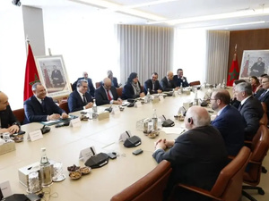 رئيس الحكومة المغربي يستقبل وفد الكونغرس الأمريكي لتعزيز الشراكة الاستراتيجية رئيس الحكومة المغربي يستقبل وفد الكونغرس الأمريكي لتعزيز الشراكة الاستراتيجية