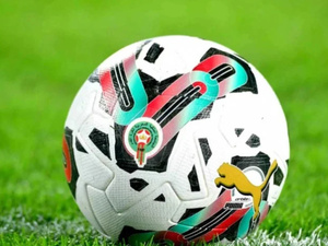 البطولة الاحترافية تعود من جديد بعد توقف دام شهرين