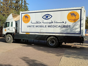 أكثر من 230 مستفيدًا من قافلة طبية متعددة التخصصات بجماعة ألوكوم في طاطا أكثر من 230 مستفيدًا من قافلة طبية متعددة التخصصات بجماعة ألوكوم في طاطا