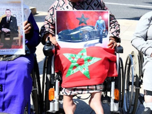 المغرب يطلق البحث الوطني الثالث حول الإعاقة لتعزيز السياسات العمومية المغرب يطلق البحث الوطني الثالث حول الإعاقة لتعزيز السياسات العمومية
