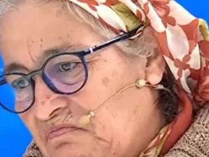 اعتراف بعد ثلاثين عاماً… أم تركية تكشف على الهواء تفاصيل مقتل ابنتها المختفية اعتراف بعد ثلاثين عاماً… أم تركية تكشف على الهواء تفاصيل مقتل ابنتها المختفية