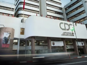 ​تنبيه من Caisse de Dépôt et de Gestion حول الوثائق المصنّعة واحتيال الحسابات