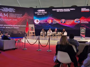 المغرب بوابة صناعية وتقنية بين أوروبا وغرب إفريقيا