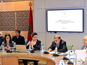 بنعلي: تحويل ONHYM إلى شركة مساهمة خطوة استراتيجية لتعزيز السيادة الطاقية للمغرب بنعلي: تحويل ONHYM إلى شركة مساهمة خطوة استراتيجية لتعزيز السيادة الطاقية للمغرب