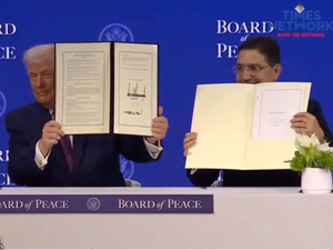 ناصر بوريطة يمثل جلالة الملك في محفل دولي حول السلام بدافوس ناصر بوريطة يمثل جلالة الملك في محفل دولي حول السلام بدافوس