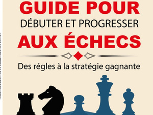 رحلة التعلم والتقدم في لعبة الشطرنج.. كتاب لازعتراوي في مغامرة اللعبة الملكية رحلة التعلم والتقدم في لعبة الشطرنج.. كتاب لازعتراوي في مغامرة اللعبة الملكية