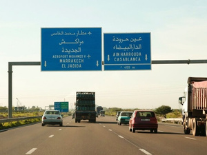 وزارة التجهيز والماء تحذر مستعملي الطرق بسبب أمطار رعدية قوية وتساقطات ثلجية بعدد من أقاليم المملكة وزارة التجهيز والماء تحذر مستعملي الطرق بسبب أمطار رعدية قوية وتساقطات ثلجية بعدد من أقاليم المملكة